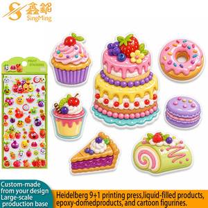 3D Embossed Crystal Aurora Epoxy NFC Stickers