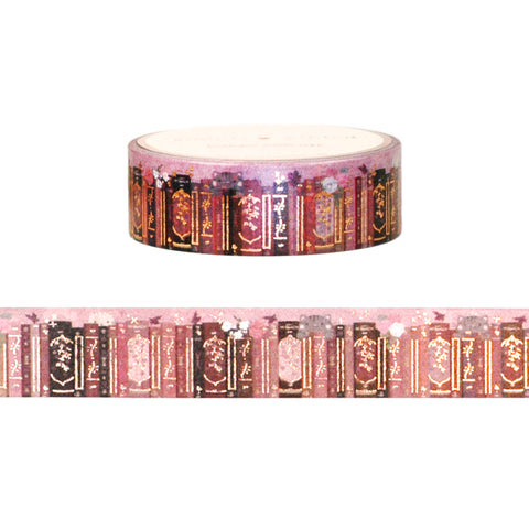 Book Lover Stationery and Tape Series