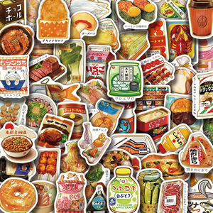 Custom 50Pcs Japanese Cute Food Doodle Stickers